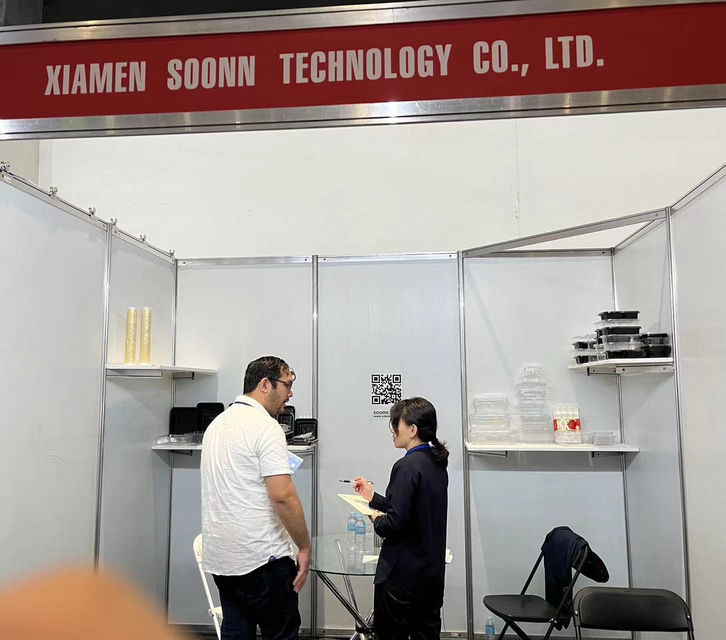 Dbut de l'exposition philippine sur la transformation des aliments et de la boulangerie !