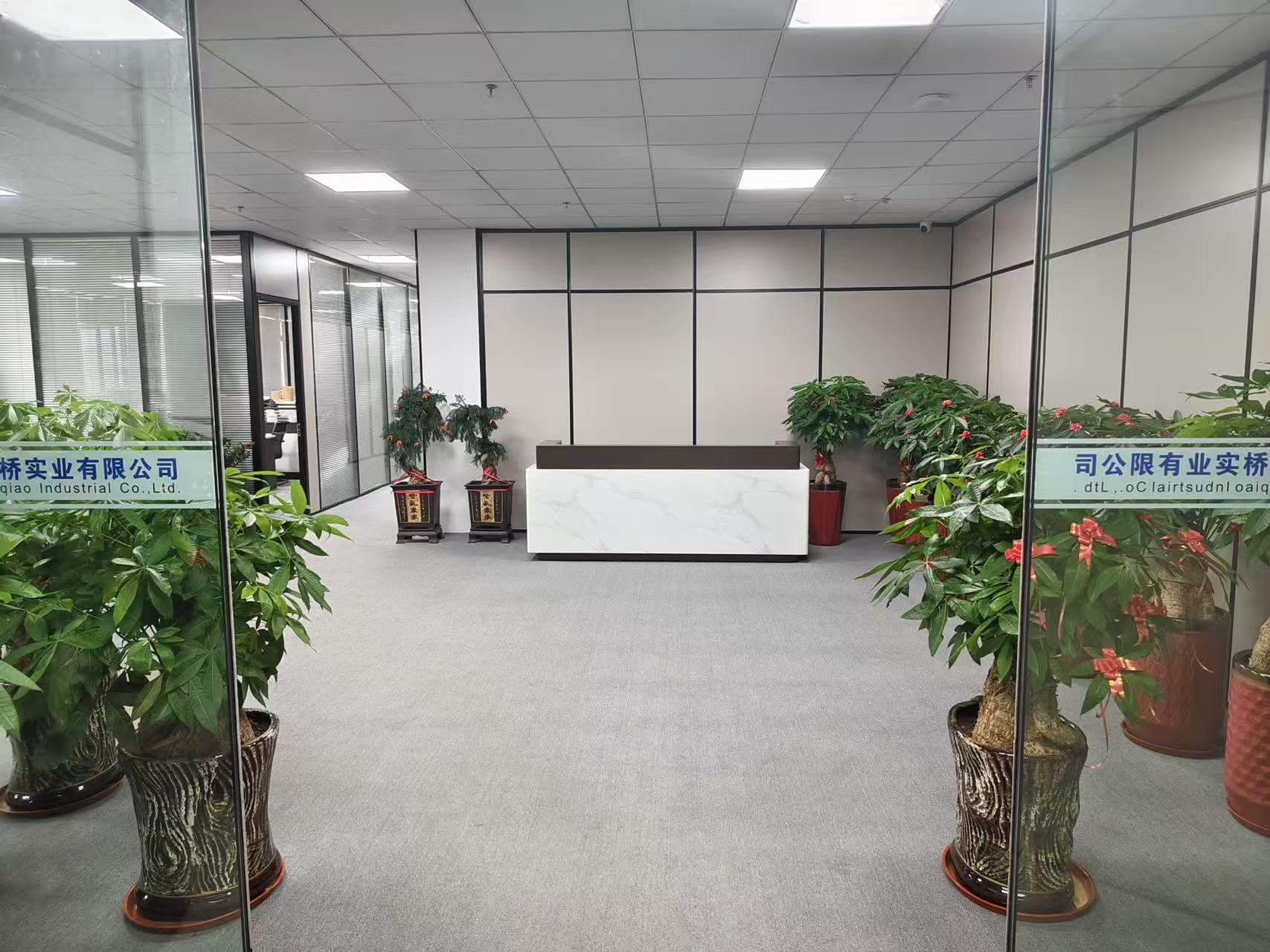 Détails de l'entreprise